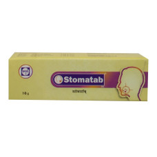 Stomatab Gel (10Gm) – Sagar Pharma